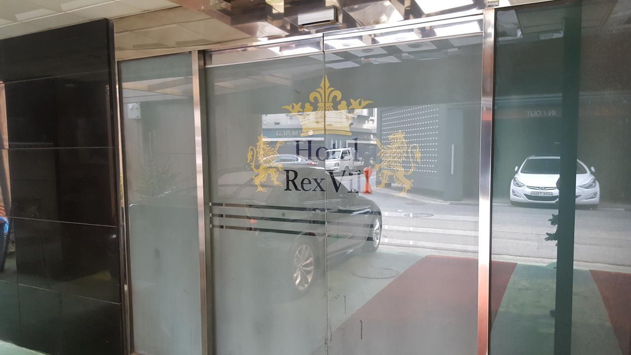 Hotel Rexvill Сеул Экстерьер фото